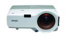 Proyector Epson Powerlite 410W Proyector Epson Powerlite 410W